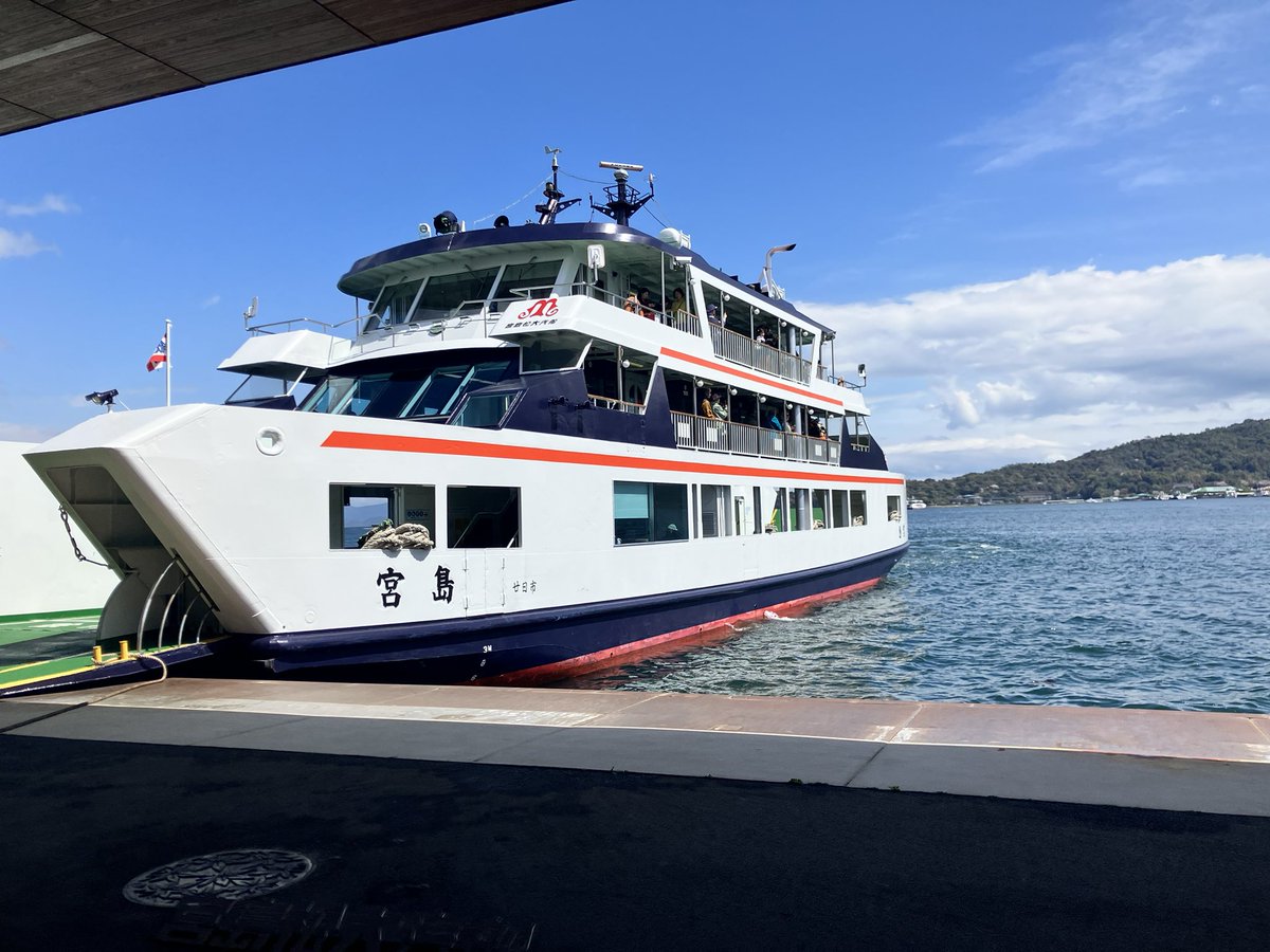 おとそ｜石田 朋久@特定社労士 tweet media