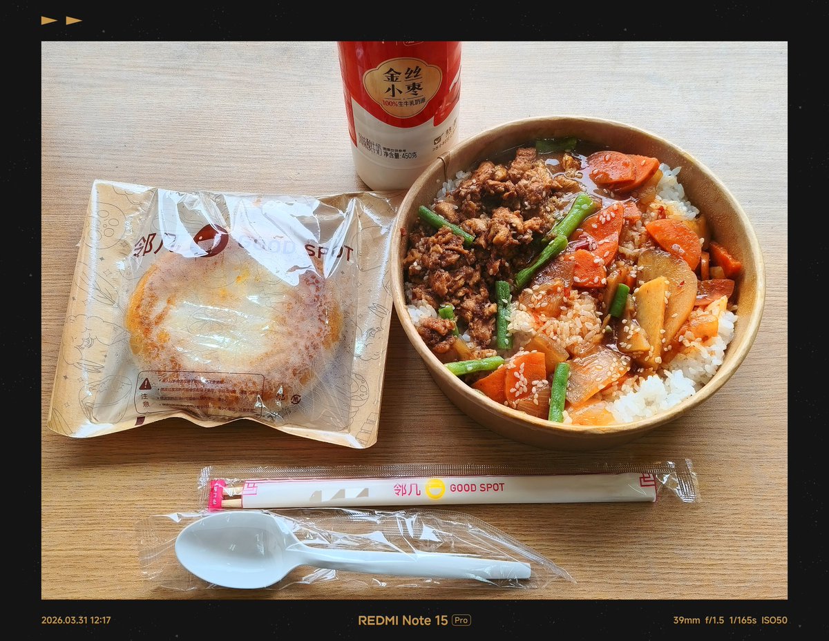 HTJ1026(old) tweet media