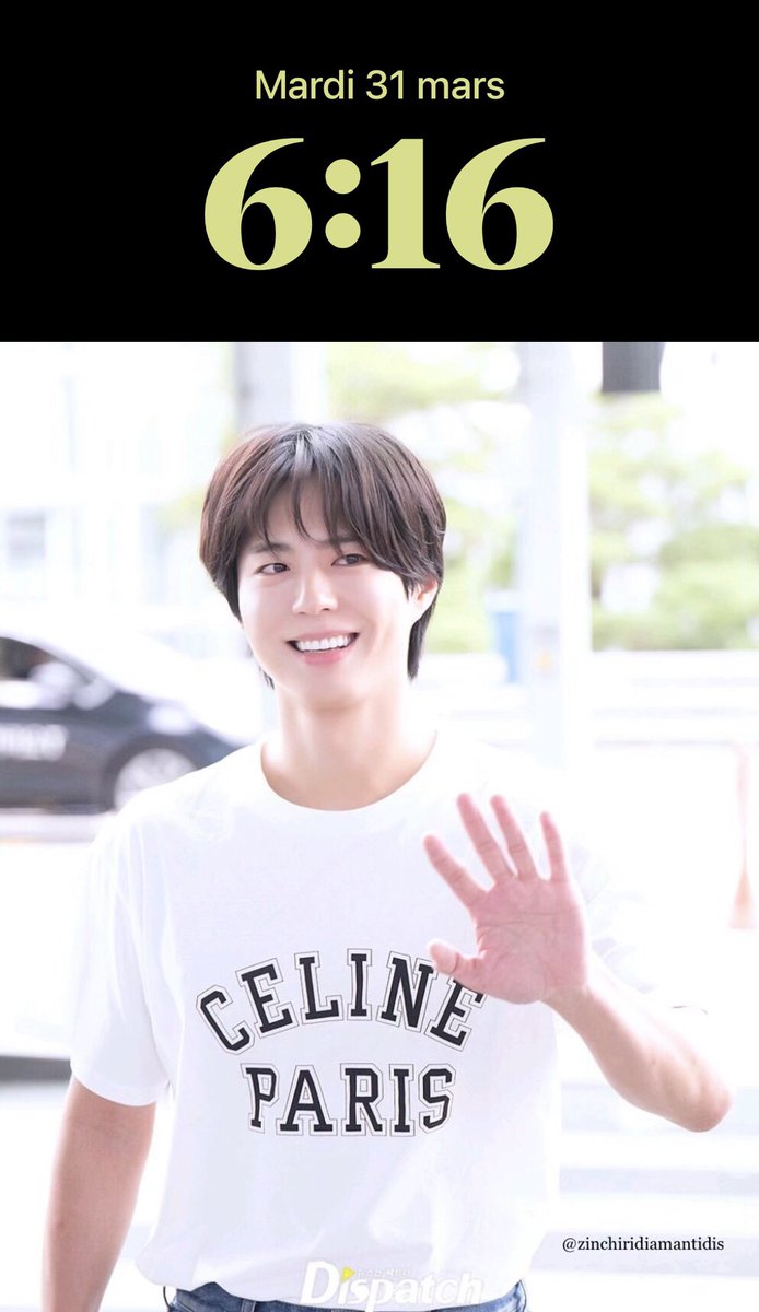 ParkBoGumEurope 🇩🇪🇬🇧🇧🇪🇫🇷🇮🇹🇵🇱🇵🇹🇨🇭 tweet media