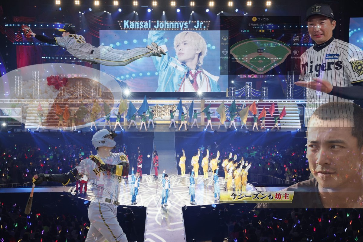 コンサート2部と試合リアルタイムで被ってる時ずっとこれ