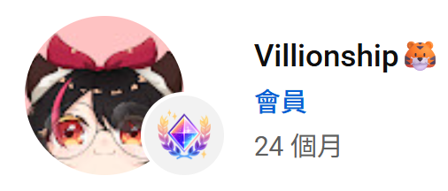 🐮牛牛(NyoNyo)♦️🐯 tweet media