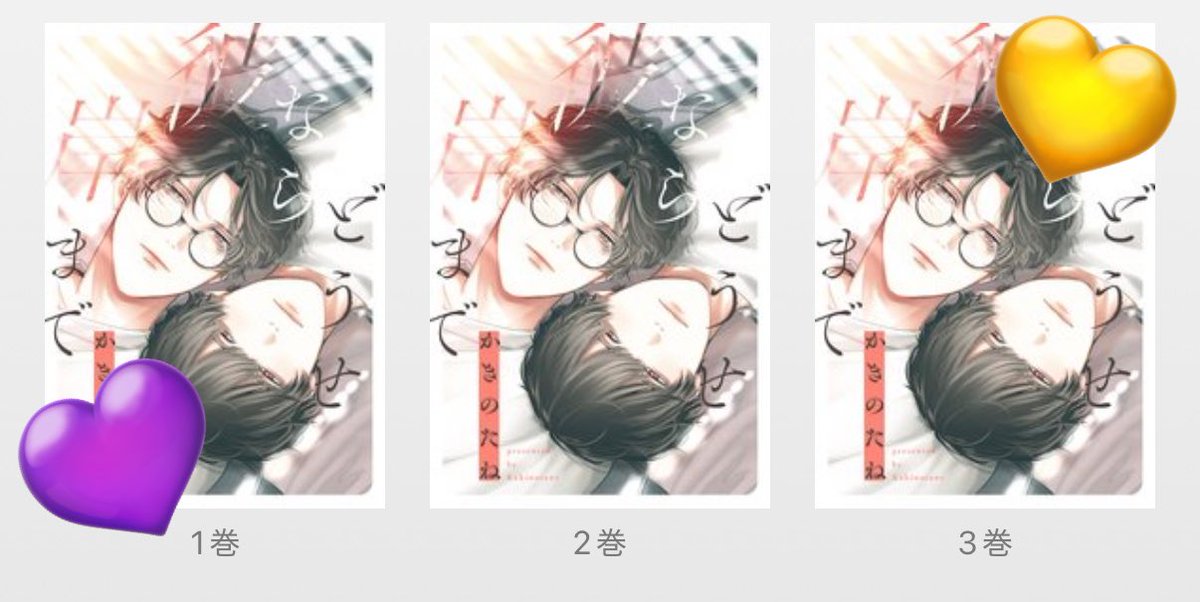 もこも💭 tweet media