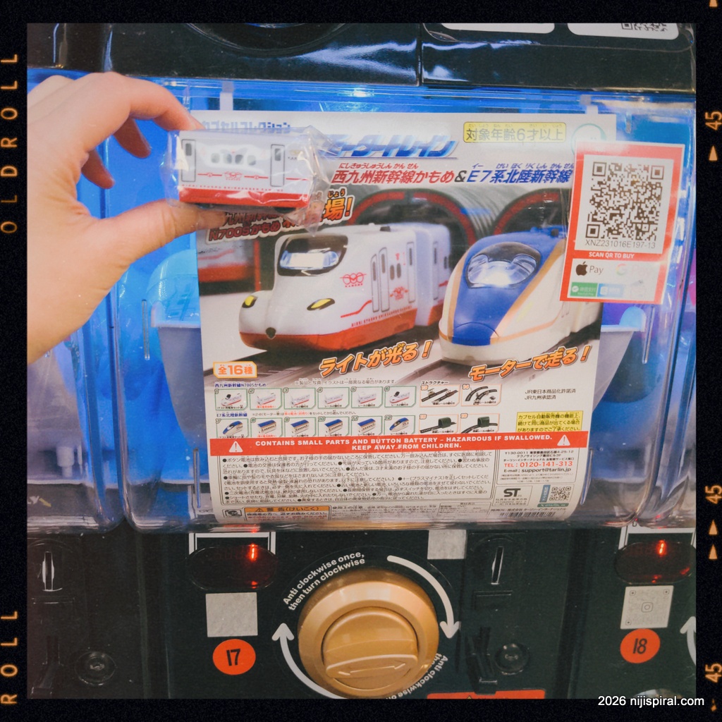 nijispiral's tweet image. This month’s photo theme was about gacha toys. Read more on my blog: nijispiral.com/blog/?tag=Week…

#Photography  #toycamera #lofiphotography #oldroll #nijispiral #gacha