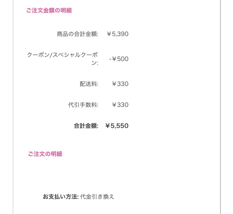 蛍の歌 tweet media