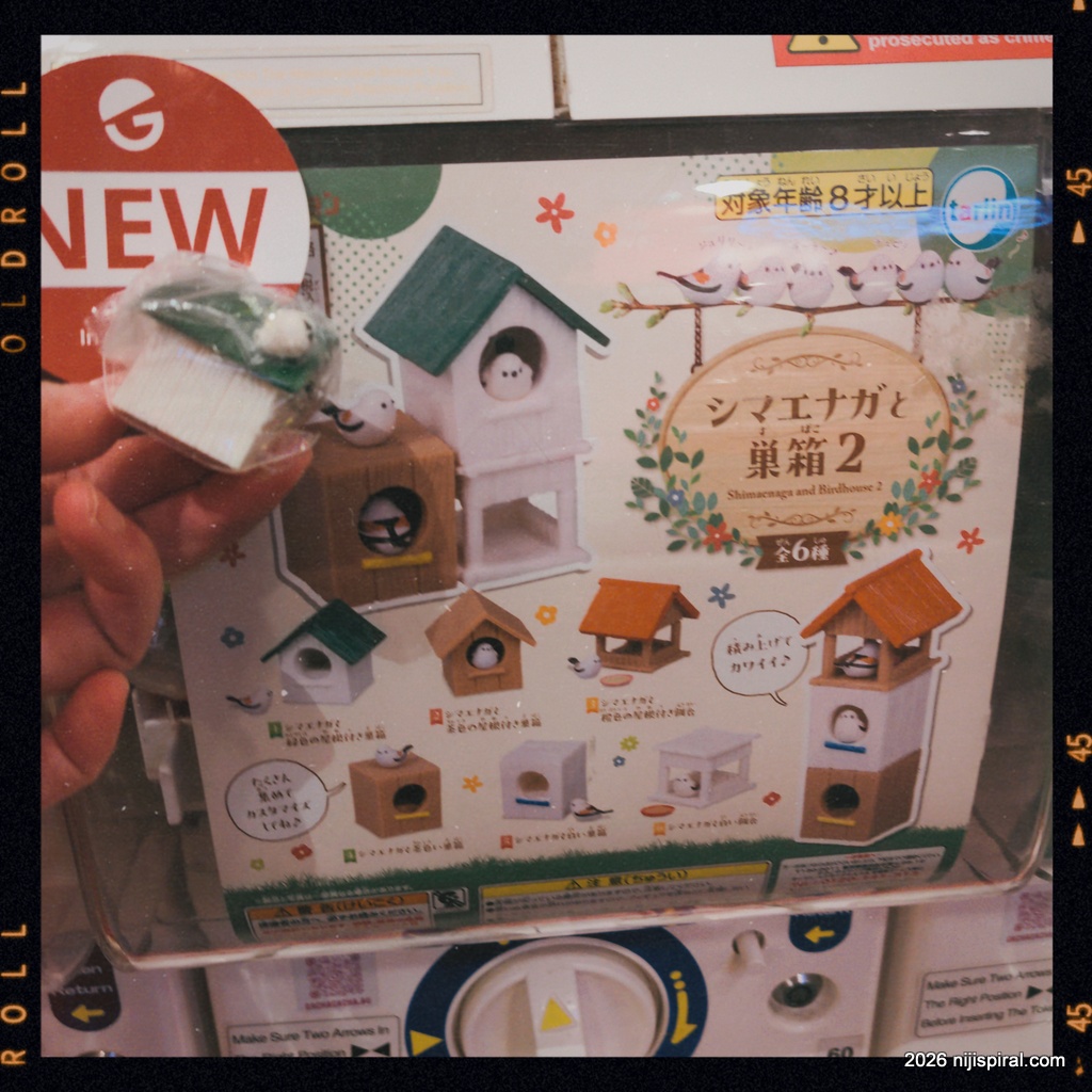 nijispiral's tweet image. This month’s photo theme was about gacha toys. Read more on my blog: nijispiral.com/blog/?tag=Week…

#Photography  #toycamera #lofiphotography #oldroll #nijispiral #gacha