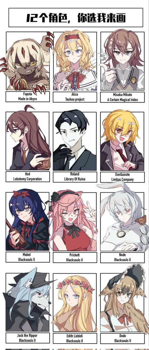 憧憬成为诺登殿下的狗 tweet media