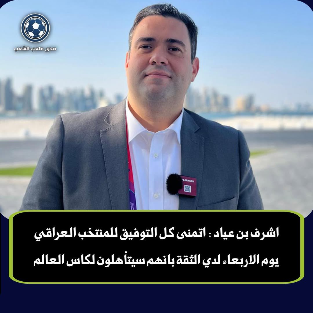 محمد الجزار 🦅 tweet media