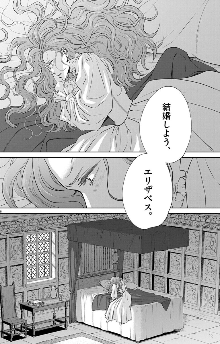 ああそうか tweet media