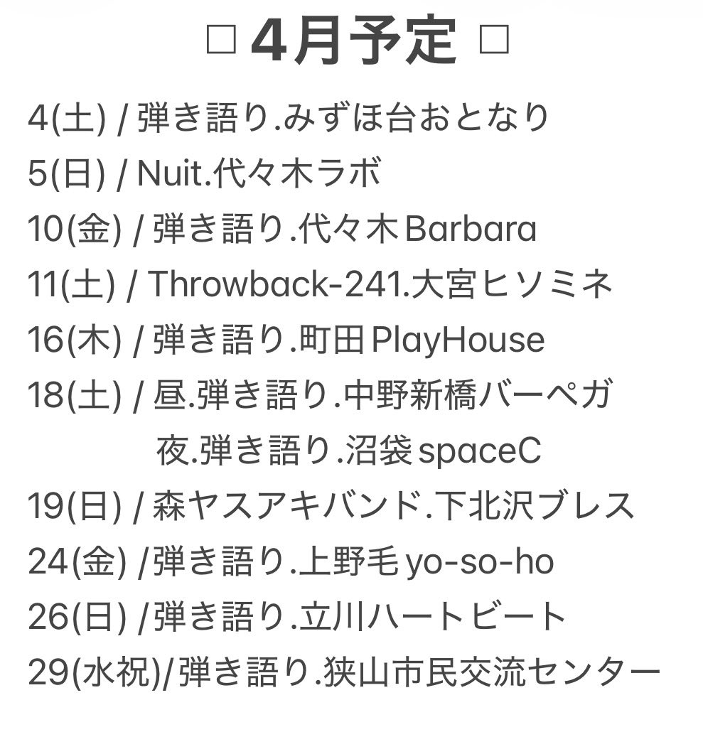 三浦 U tweet media