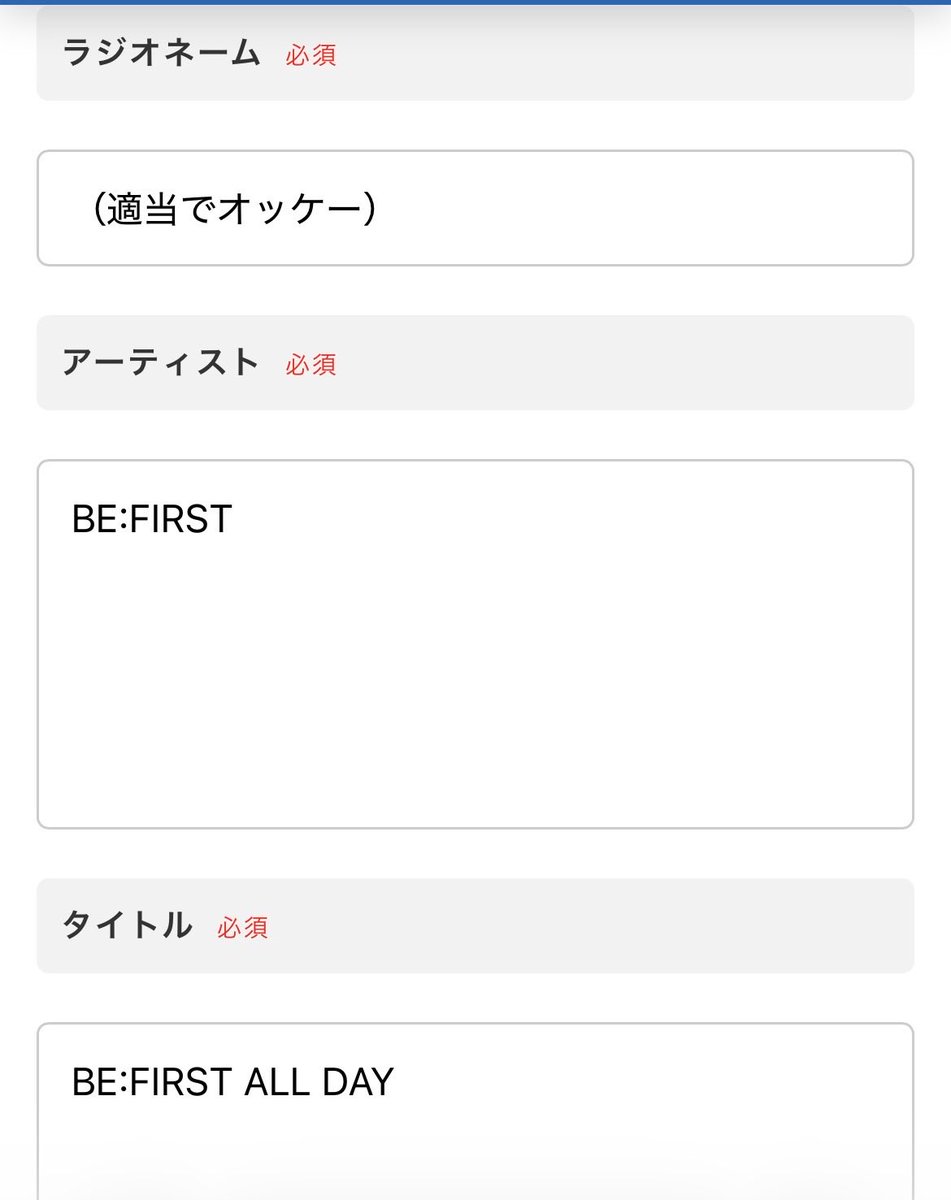 おざみ tweet media