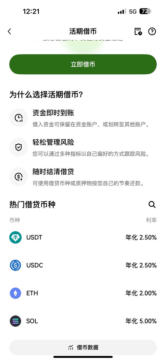 DeepYield-Yin哥 tweet media