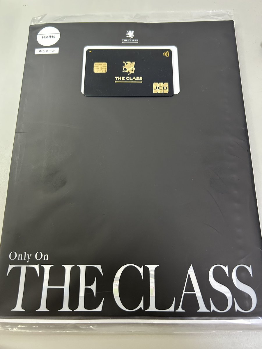 mochinet1's tweet image. 黒いの届いた