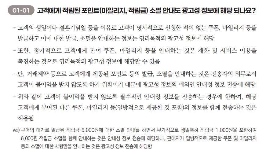 지지징 tweet media