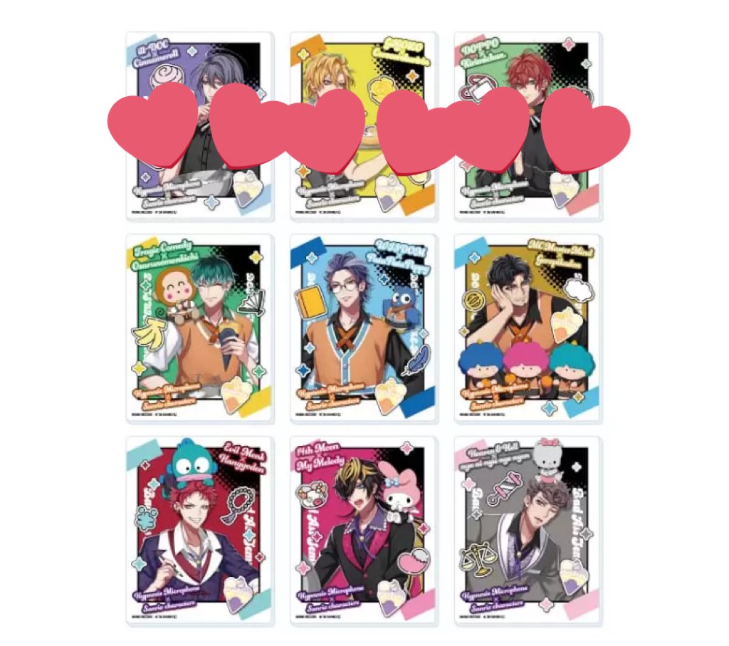 維新🌈 tweet media