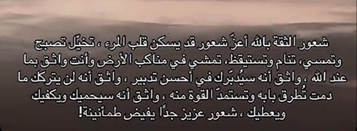 🧚🏻‍♀️ tweet media