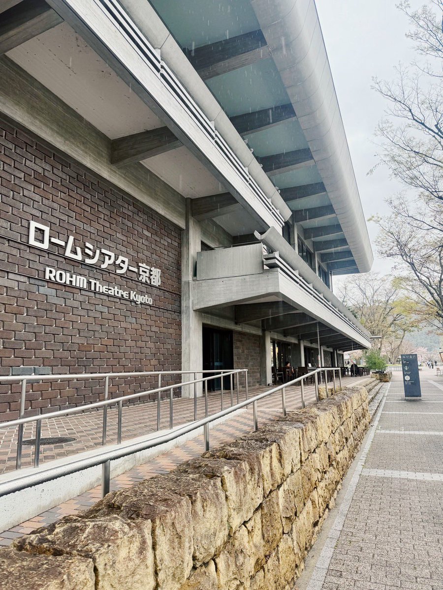 サザンオールスターズ official tweet media