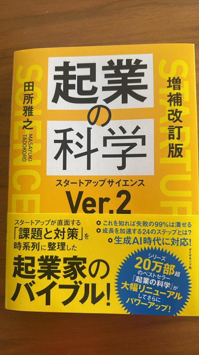 株式会社morich　森本千賀子 tweet media