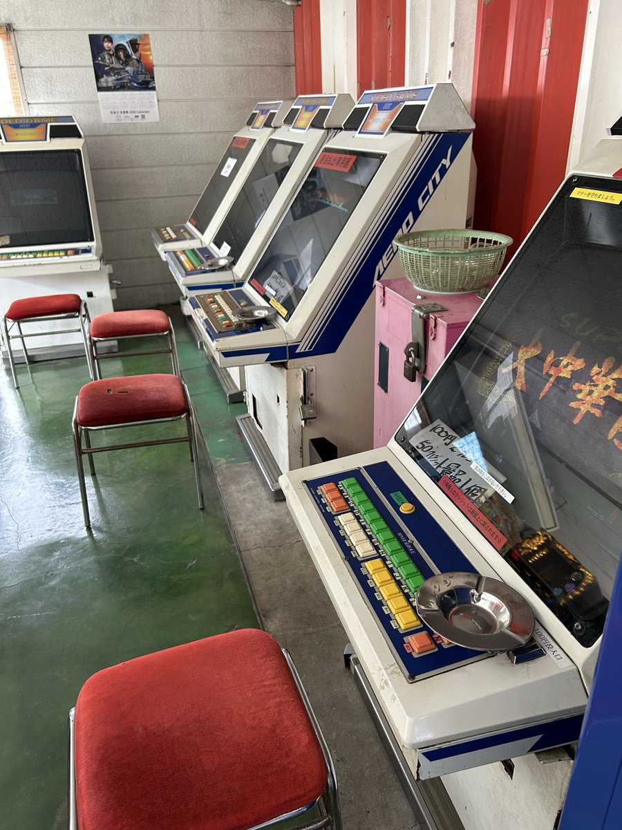 オレンジ353 tweet media