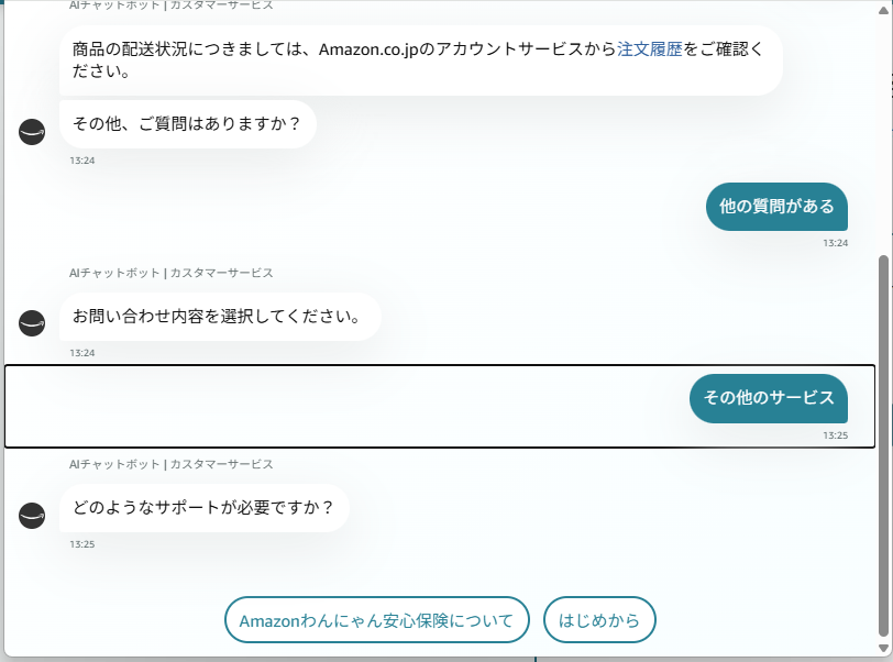 はむたろ tweet media