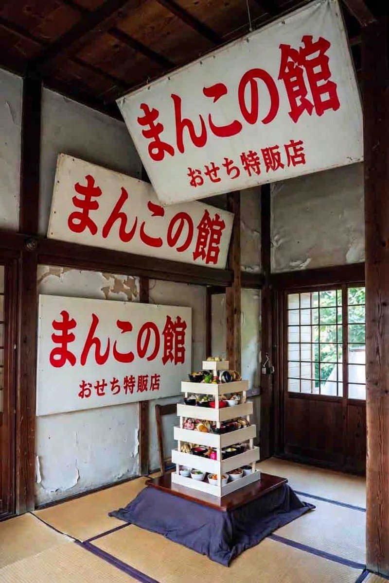 ダークシード7 tweet media