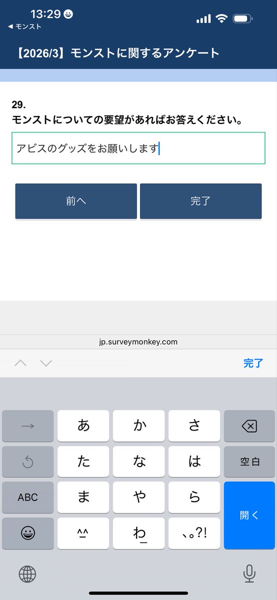 おつる tweet media