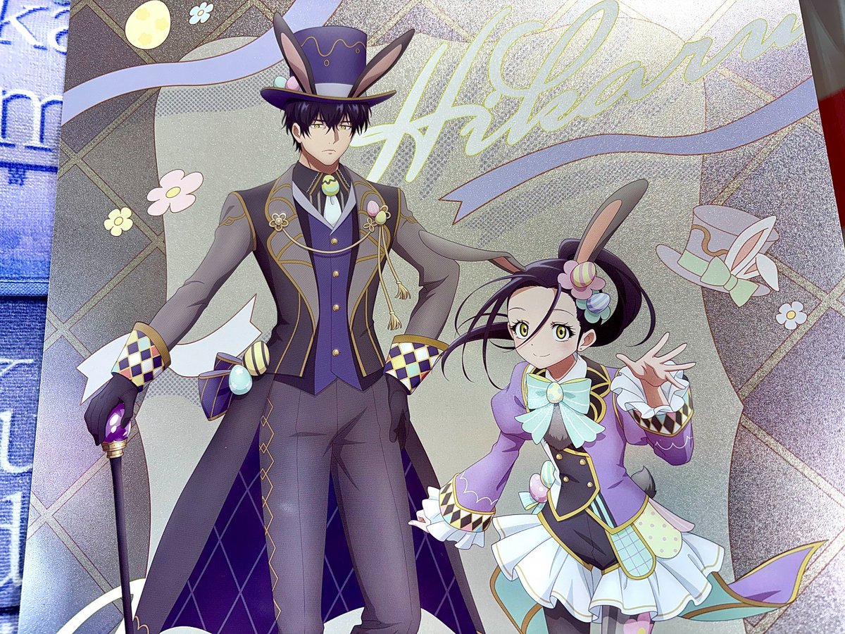 一番くじ公式ショップ tweet media