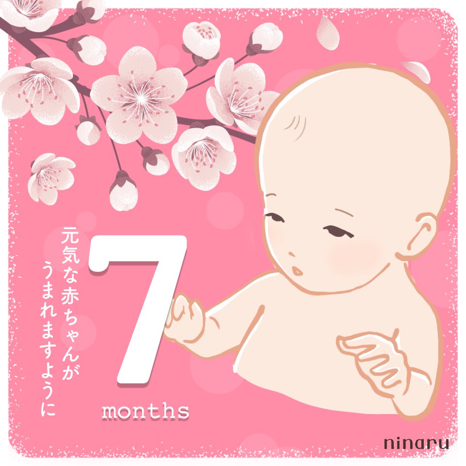 ユニ🌙24w tweet media