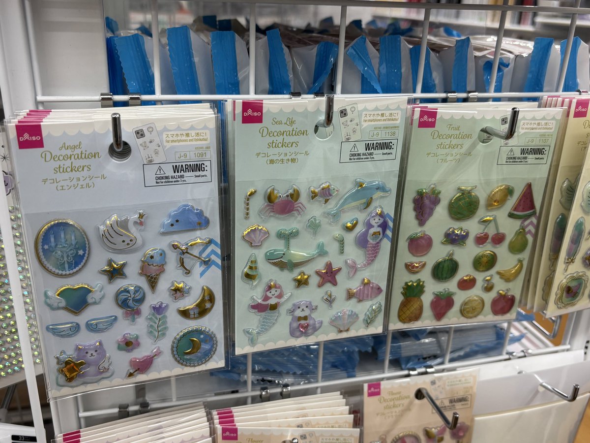 暴れカニ男🦀 tweet media