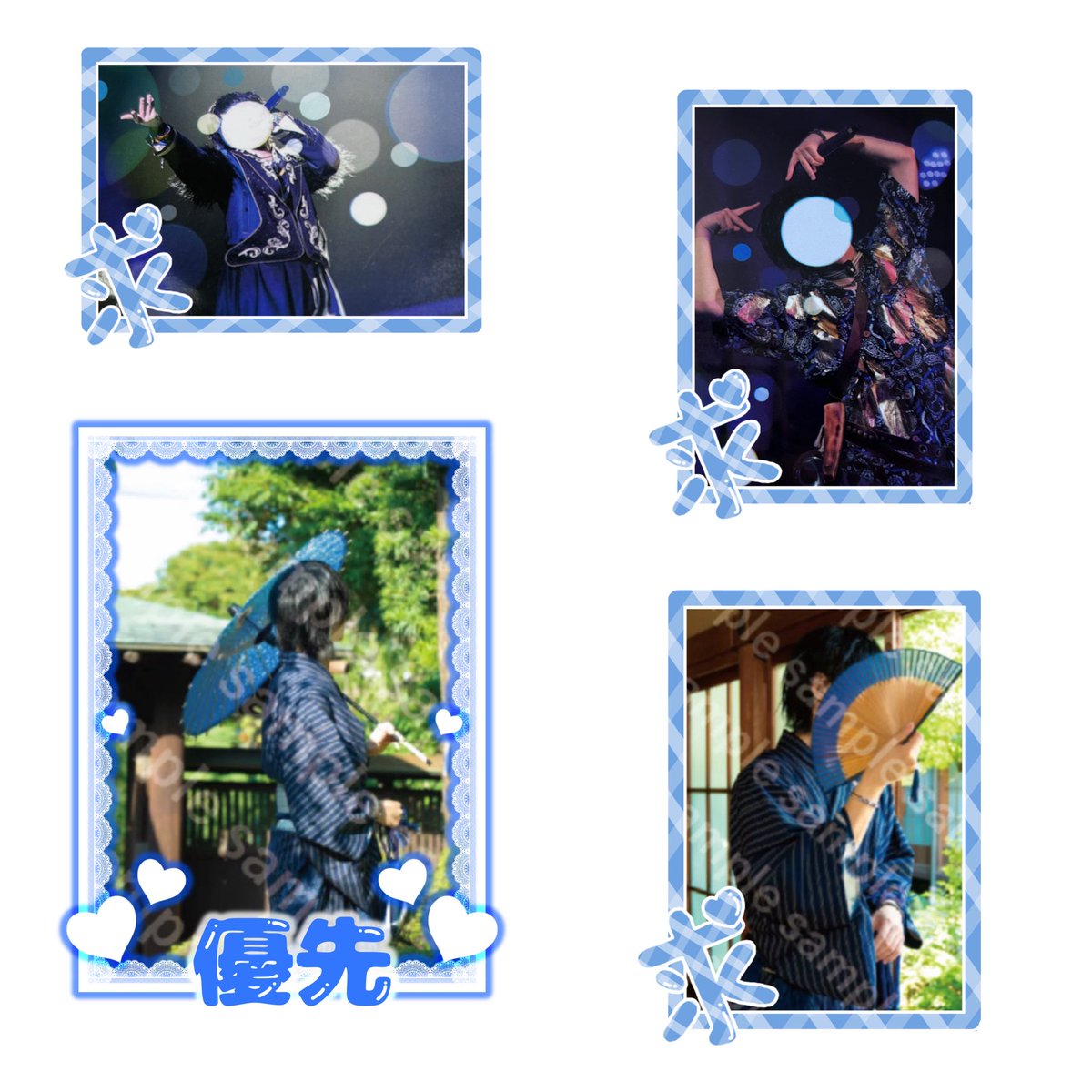 取引垢 tweet media