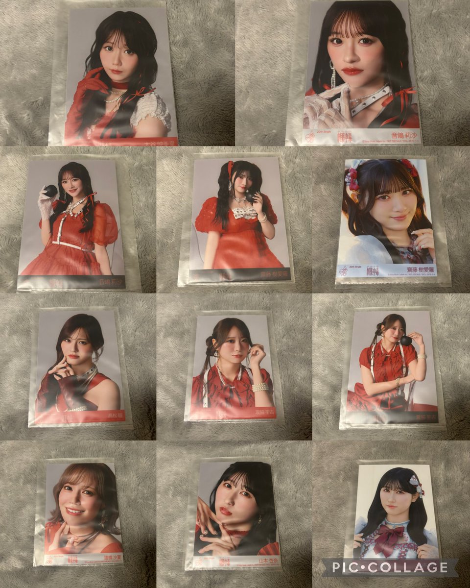 🐈‍⬛ tweet media