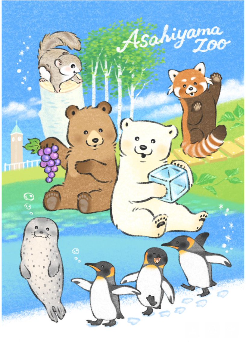 grayparkasevice's tweet photo. ／
Lommy×旭山動物園くらぶ限定商品の発売決定🐻‍❄️🌈
＼

『可愛い嘘のカワウソ』などで知られる注目のイラストレーター・Lommyさんが旭山動物園の動物たちを描いた商品の発売が決定！

4/29（水）スタート！
特別描き下ろしデザインのアイテムが多数登場✨

詳細は後日公開します🐧

#Lommy #旭山動物園 https://t.co/YKO9XtPKwf