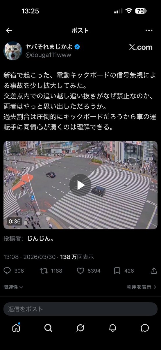 4(よん) tweet media