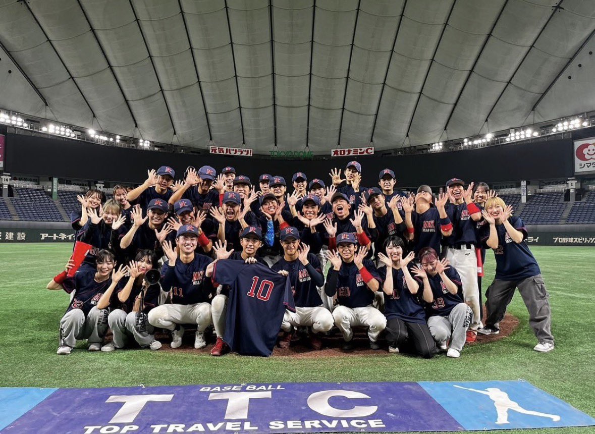 meiji_max's tweet photo. 新入生の皆さん！ご入学おめでとうございます🎊

私たちMAXは、『野球も遊びも全力で楽しむ』をモットーに活動している、明治で1番アツい野球サークルです🔥

質問等あればお気軽にDMしてください✨
MAXに入って一緒に最高の思い出をつくりましょう🫶🫶

#春から明治 #明治大学野球サークル https://t.co/RUcWJzBKMJ