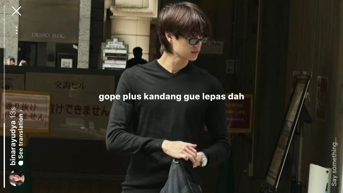 PondPhufess! auto menfess : on tweet media