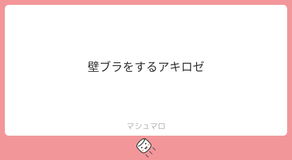 amane_vAI3's tweet photo. リクエストありがとうございました！
pixivに差分あります！
センシティブ設定にしてるので届くかな… https://t.co/yqdZzGfjtM
