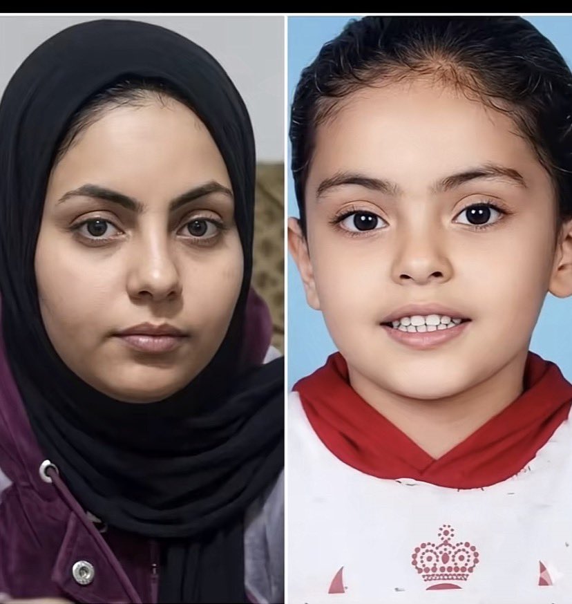 بشــاير ୨ৎ tweet media