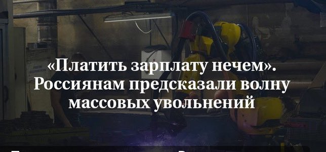 pani Walewska tweet media