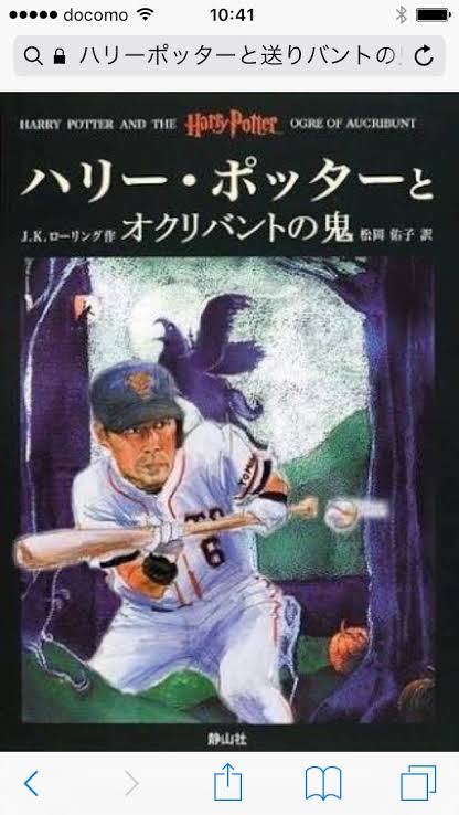 梅北イッキ(うぇぼちゃん) tweet media
