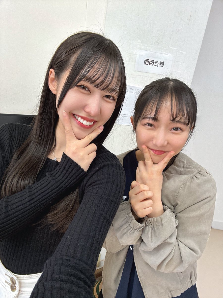 広野由麻 tweet media