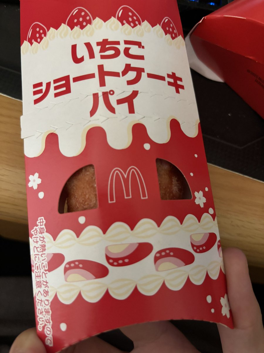 Wolf🐺 tweet media