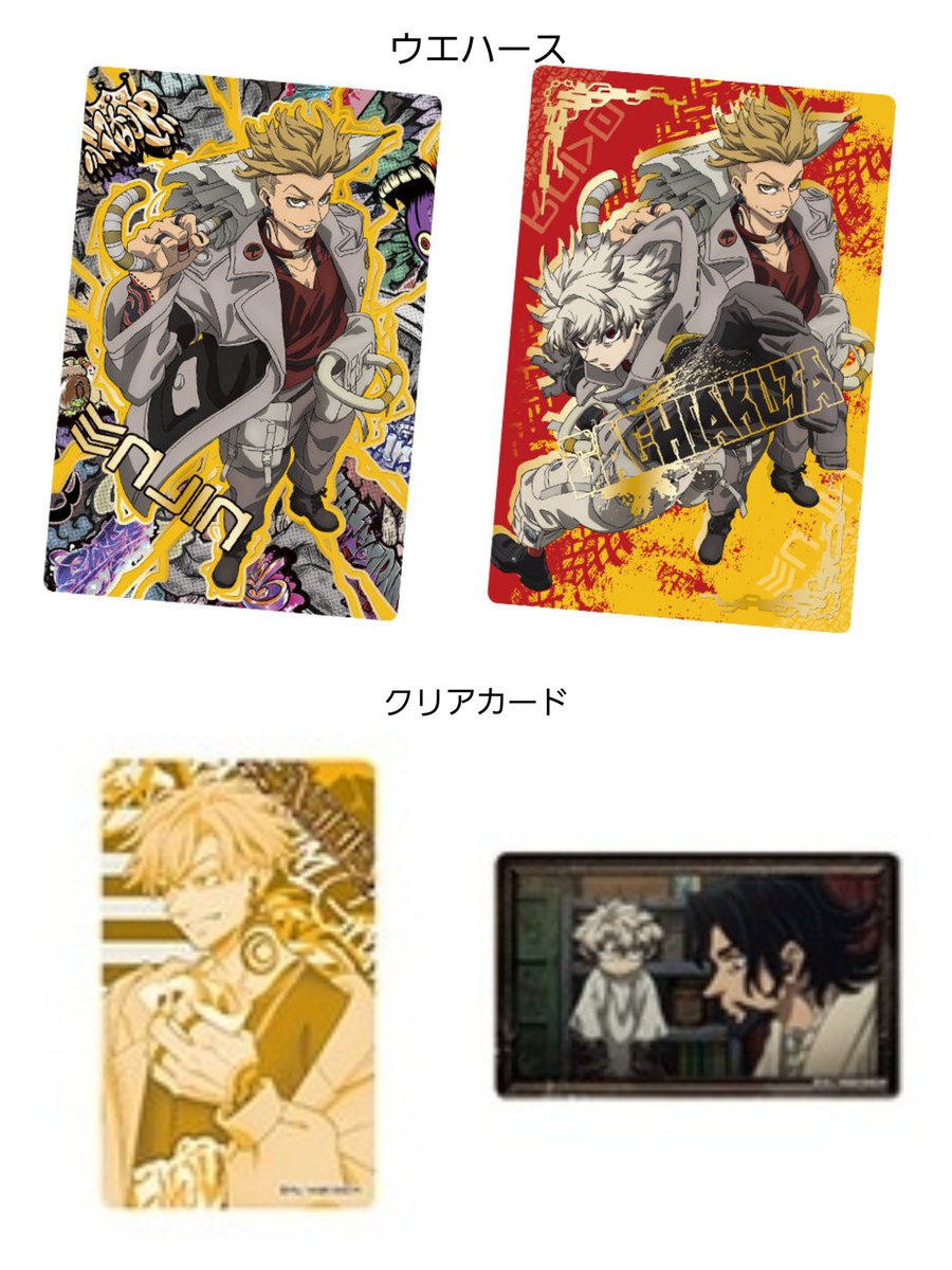 なここ＠取引垢 tweet media