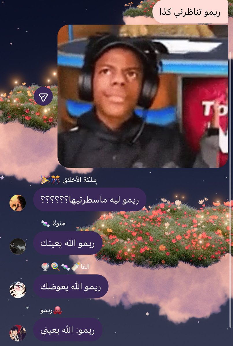 DunkinAfterDark tweet media