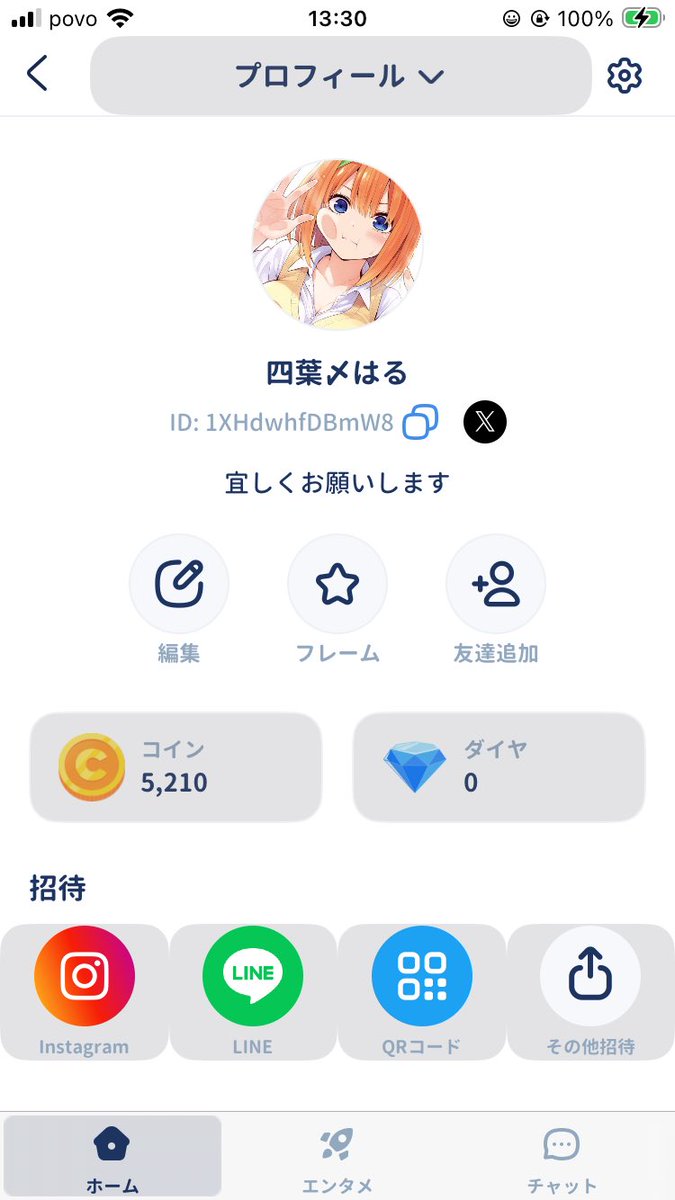 はるちゃん tweet media