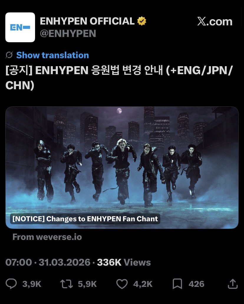 b ENHYPEN IS 7 tweet media