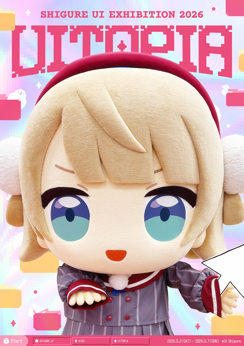 ういだがー tweet media