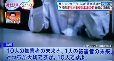 桜城れい🌸🏯🌸愛国だもん🌸🏯🌸 tweet media