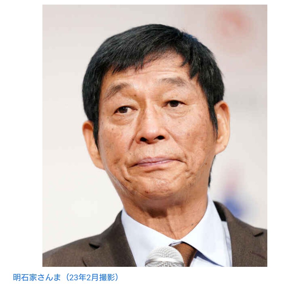 勇気🇯🇵🎌 tweet media