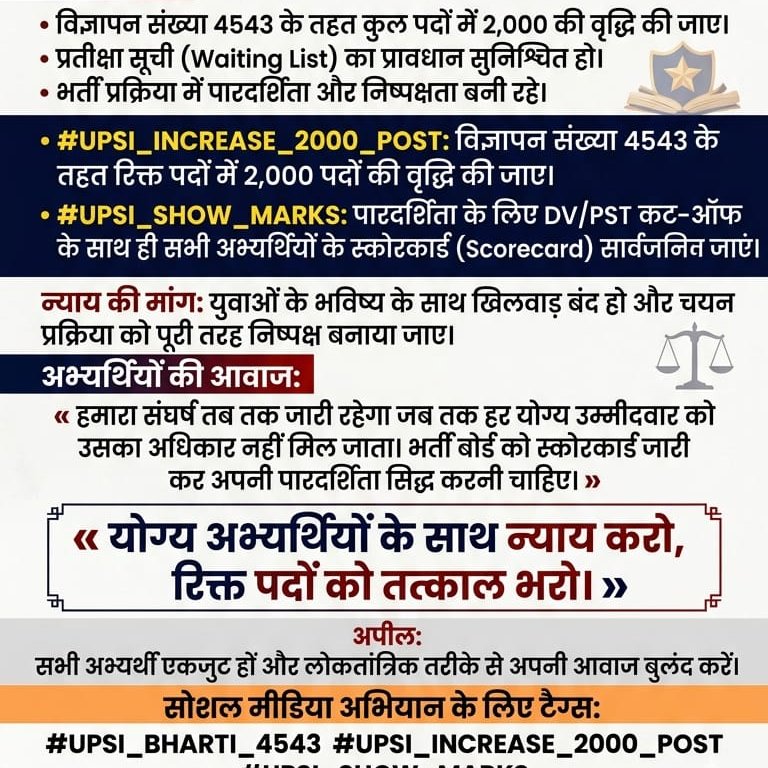 LAW and RULES tweet media