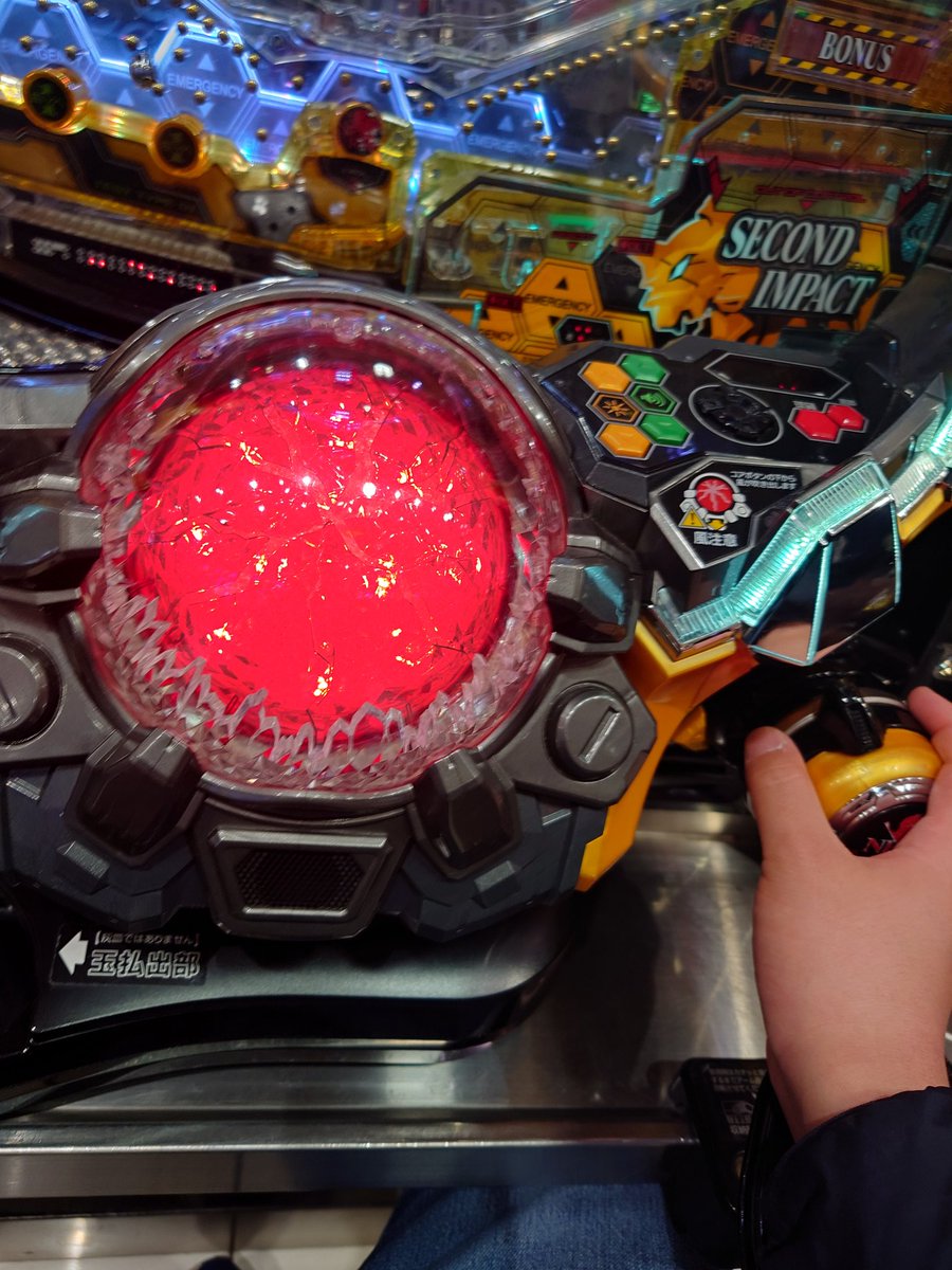 Bianca@選抜試験Day1 tweet media