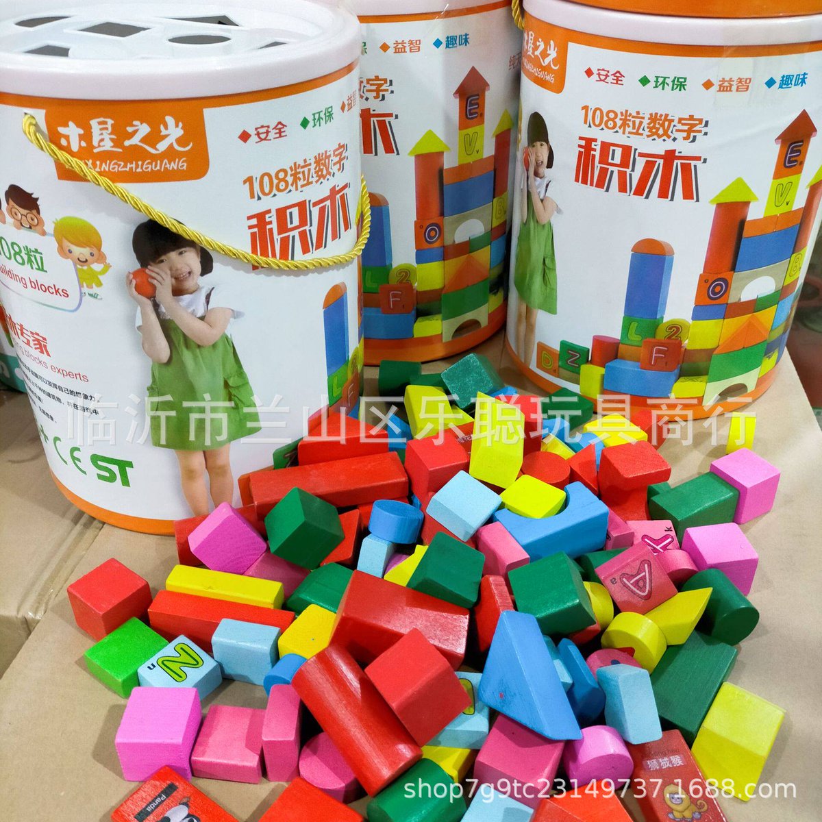andreagandola1's tweet image. "10 mins of building with blocks = 100% joy u0026 brain spark!  #ParentChildBonding #PlayToLearn"
